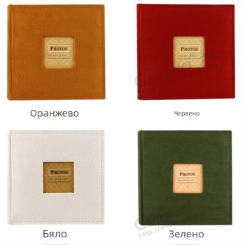 Плюшен велурен мемориален фотоалбум, 6 инча, 200 страници, свободни листове, кръгло подвързване, с бележки, печат на лого, персонализиране