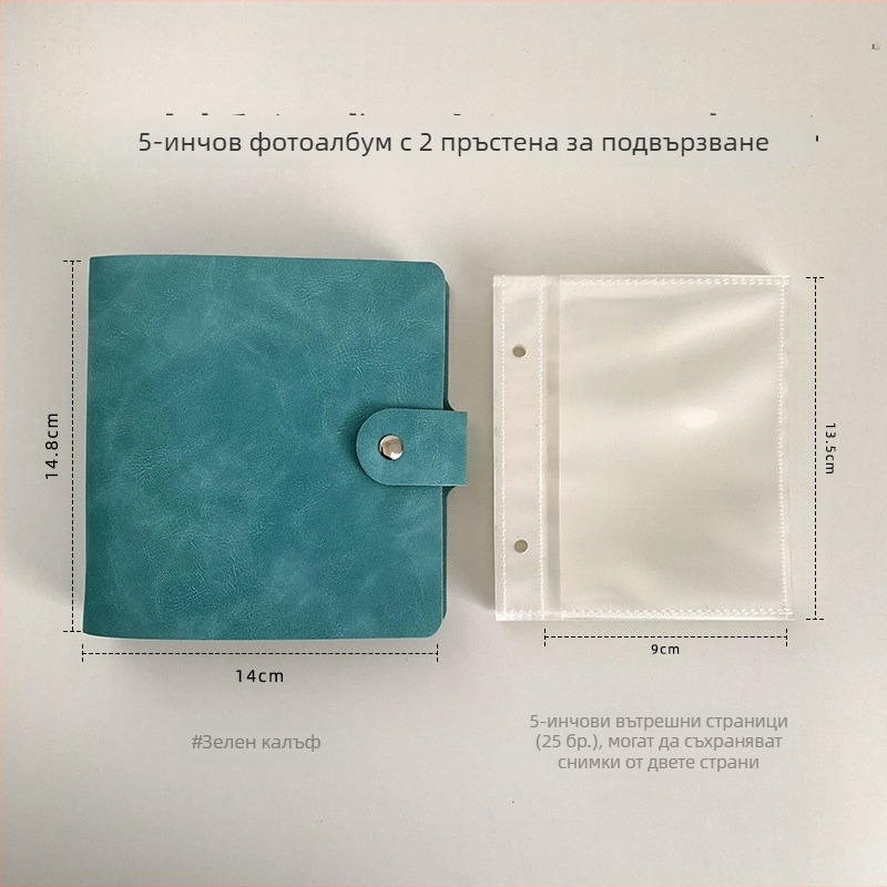 PU кожен албум за снимки с две дупки, еднотонен цвят, вложки за пликове 3 и 5 инча, голям капацитет за съхранение