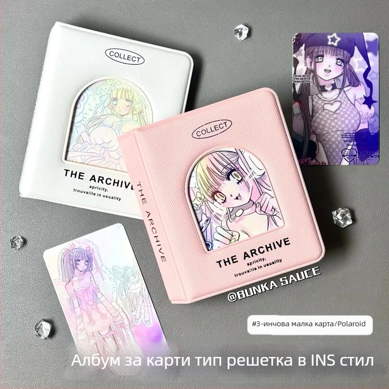 3-инчов Полароид фотоалбум, едноцветен, албум за карти в мрежа, с корица от крафт хартия, 20 вътрешни страници
