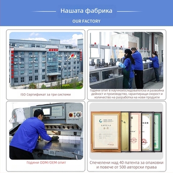 Мило фетрово тетрадче с животни, детски дневник в японски/корейски каваи стил