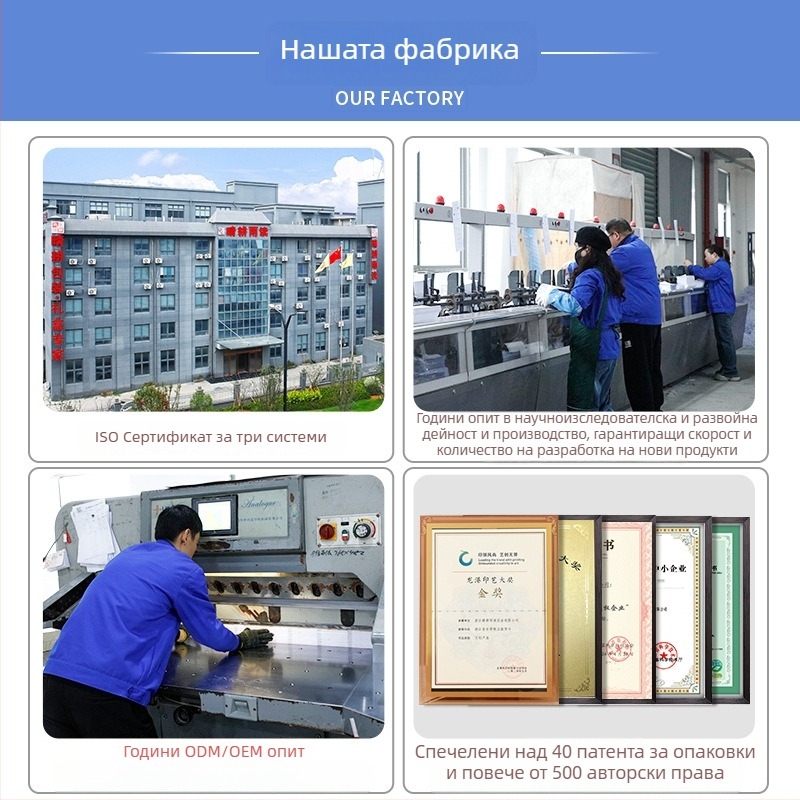 Мило фетрово тетрадче с животни, детски дневник в японски/корейски каваи стил