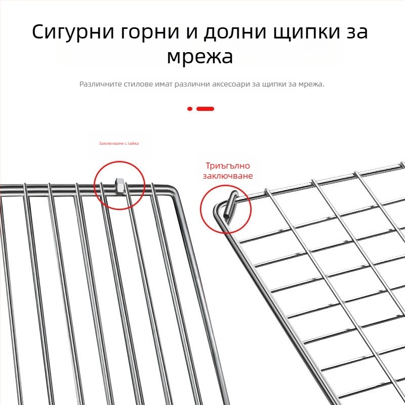 Двустранна щипка за грил от неръждаема стомана за риба и месо – клип за барбекю на въглища, подходящ за четири бургера