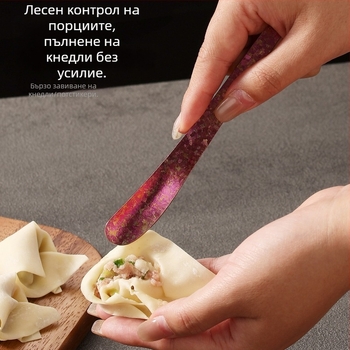 Лъжичка за пълнене на дъмплинги от чист титан за домашна употреба; смесващ инструмент