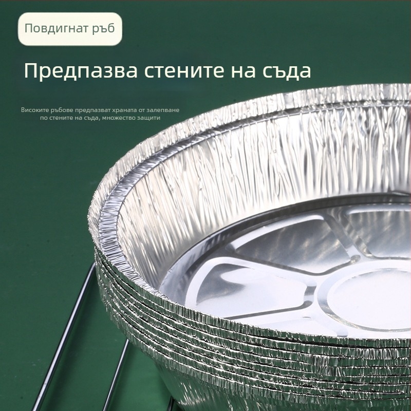 Тава от алуминиево фолио за фритюрник, фолио тава за печене и барбекю