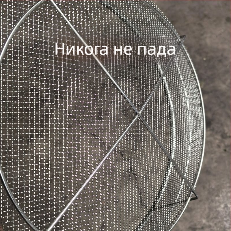 Кръгло градинарско сито с мрежа за пясък и почва, индустриално железно сито с дебела мрежа и големи отвори