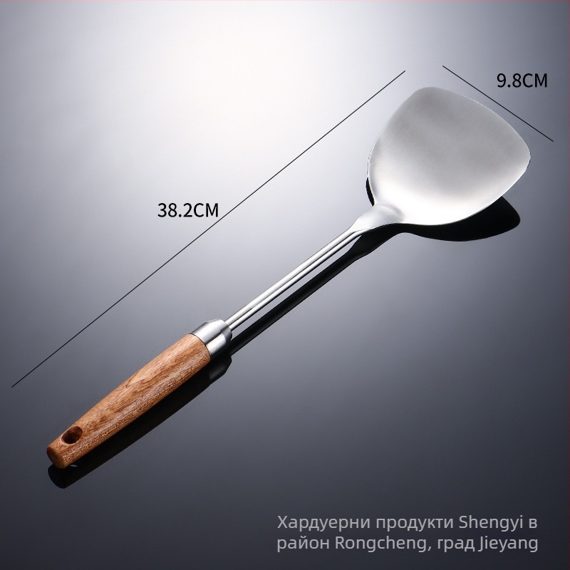 Комплект шпатула от 304 неръждаема стомана с дървени дръжки Sapeli; включва шпатула, решетъчна лъжица, скимър и лопатка за пържене