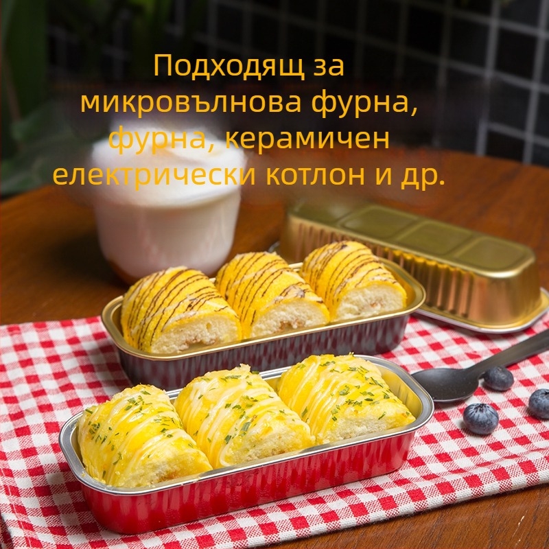 Персонализирана златна кутия от алуминиево фолио, правоъгълна за дуриан печени изделия — еднократна кутия за торта с капак