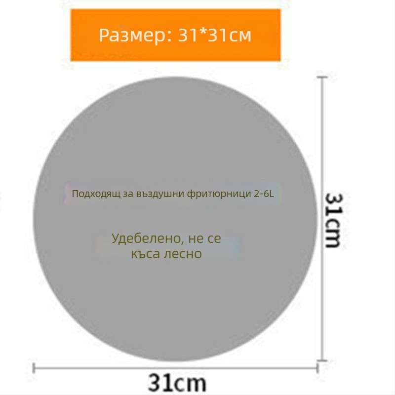 Алуминиево фолио за барбекю на открит огън и готвене във фурна — широки листове за печене на сладки картофи, миди и вермишели