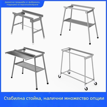 Сгъваeма стойка за барбекю с капак за бавно готвене, повдигнат димоотвод и лавица за съхранение
