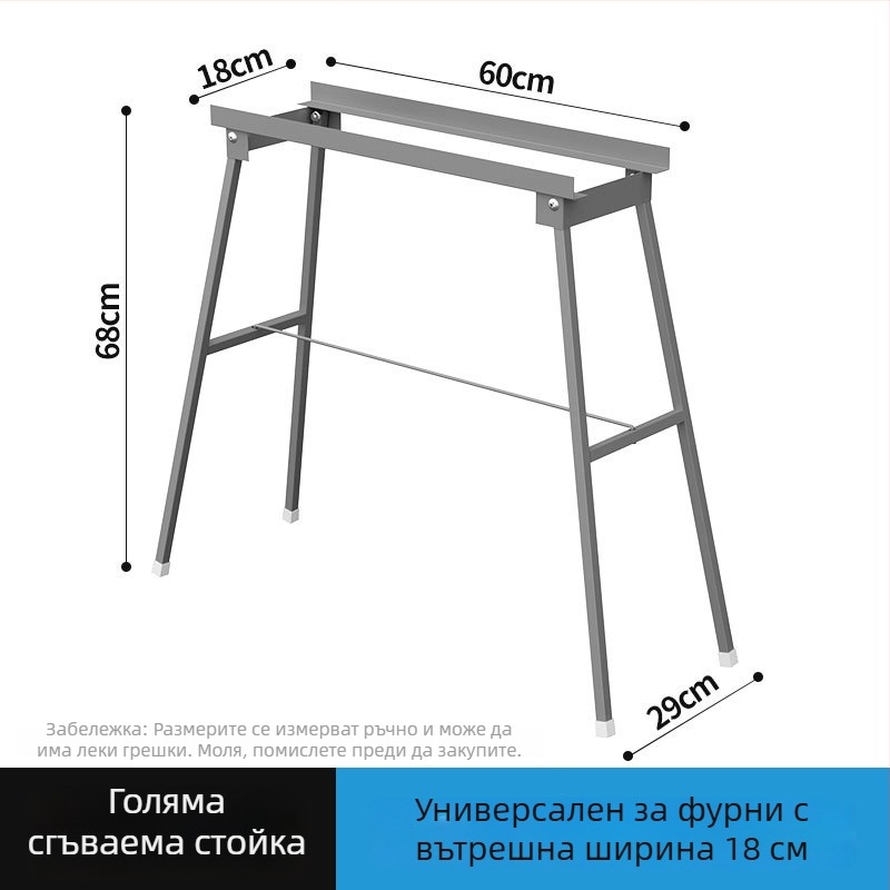 Сгъваeма стойка за барбекю с капак за бавно готвене, повдигнат димоотвод и лавица за съхранение