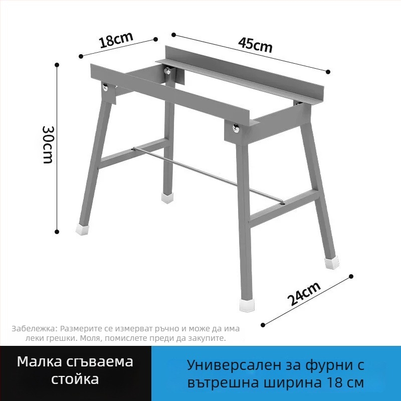 Сгъваeма стойка за барбекю с капак за бавно готвене, повдигнат димоотвод и лавица за съхранение