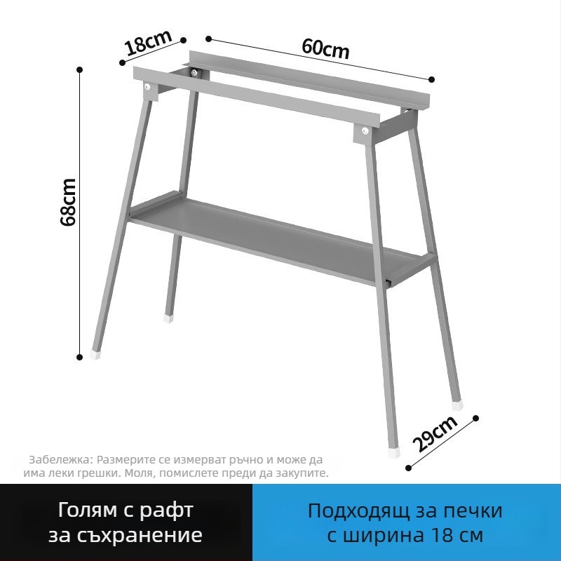 Сгъваeма стойка за барбекю с капак за бавно готвене, повдигнат димоотвод и лавица за съхранение