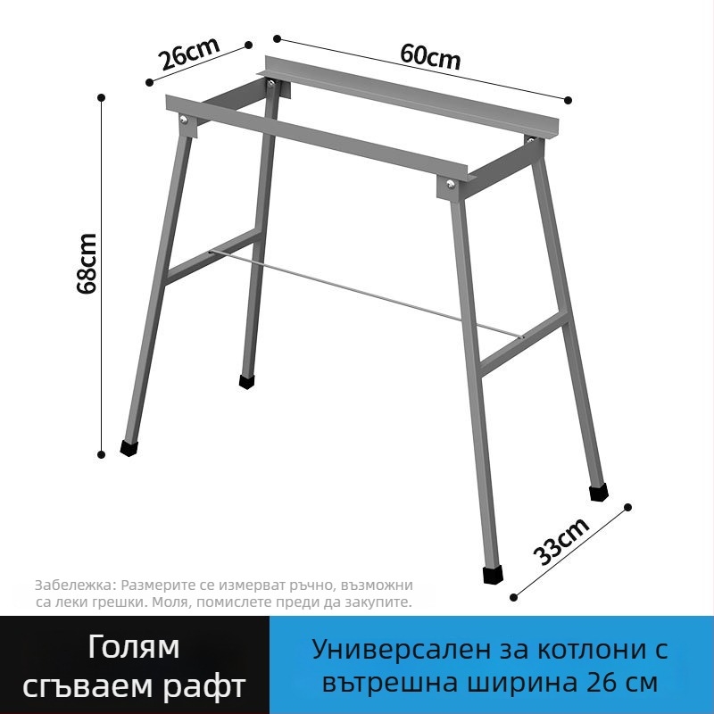 Сгъваeма стойка за барбекю с капак за бавно готвене, повдигнат димоотвод и лавица за съхранение
