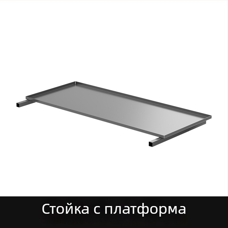 Сгъваeма стойка за барбекю с капак за бавно готвене, повдигнат димоотвод и лавица за съхранение