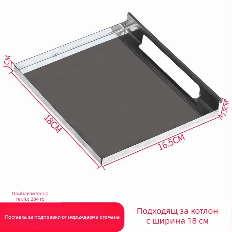 Сгъваeма стойка за барбекю с капак за бавно готвене, повдигнат димоотвод и лавица за съхранение