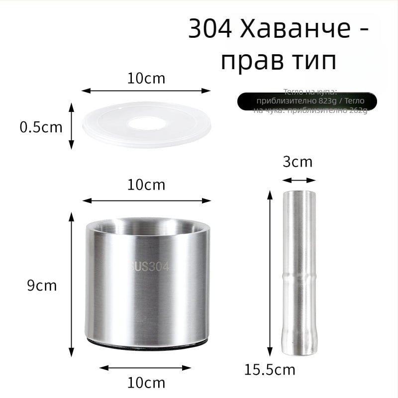 Чесънник от 304 неръждаема стомана, ръчна мелничка за чесън, кухненски инструмент