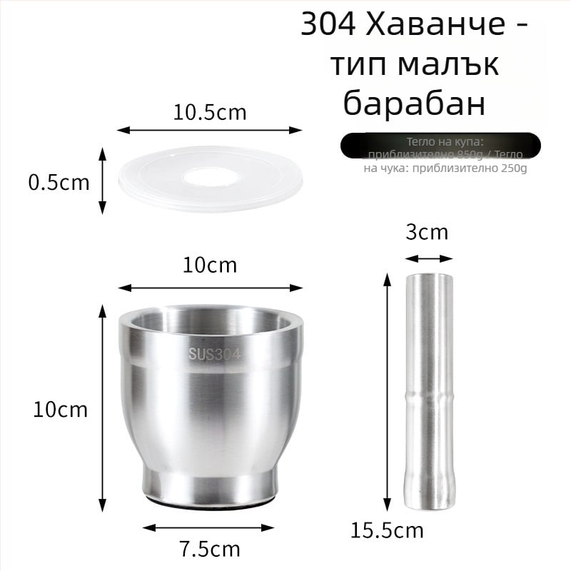 Чесънник от 304 неръждаема стомана, ръчна мелничка за чесън, кухненски инструмент