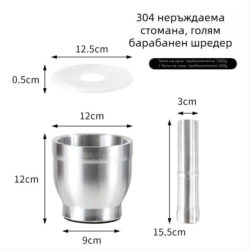 Чесънник от 304 неръждаема стомана, ръчна мелничка за чесън, кухненски инструмент