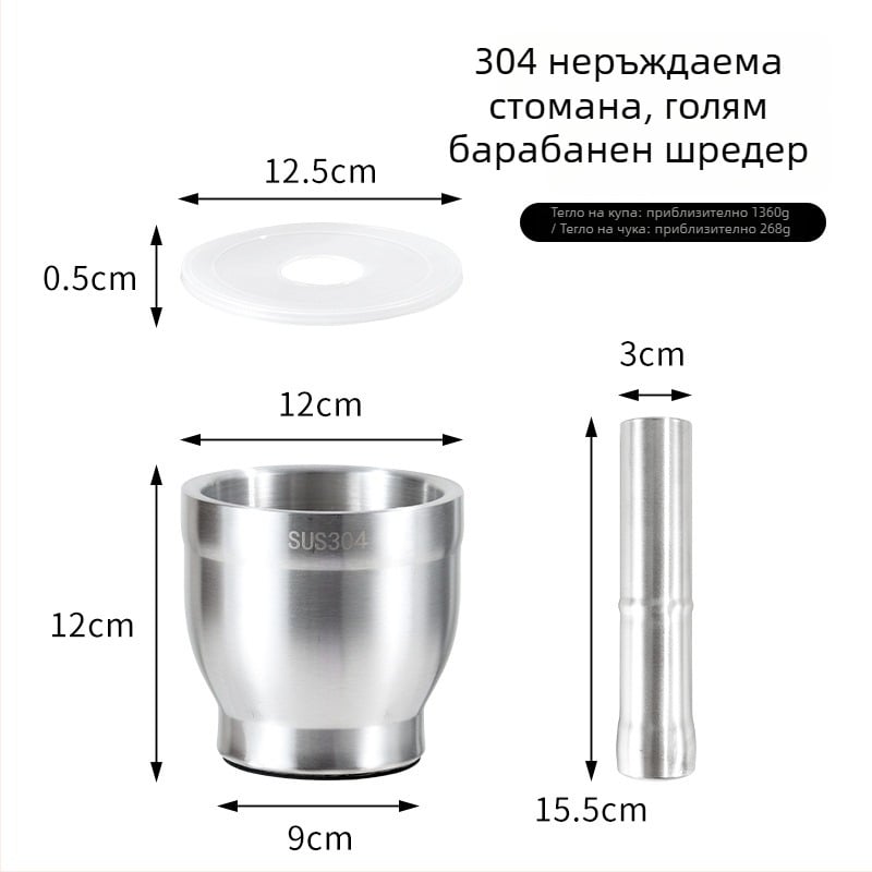 Чесънник от 304 неръждаема стомана, ръчна мелничка за чесън, кухненски инструмент