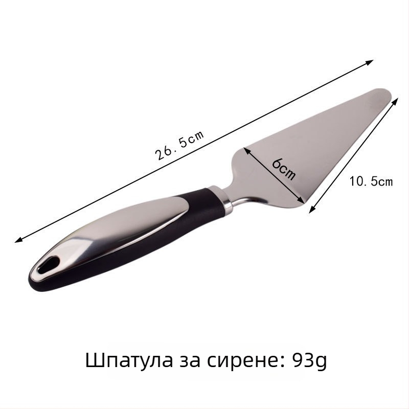 Двукомпонентен комплект от неръждаема стомана за пица: нож за пица с кръгло колело и шпатула