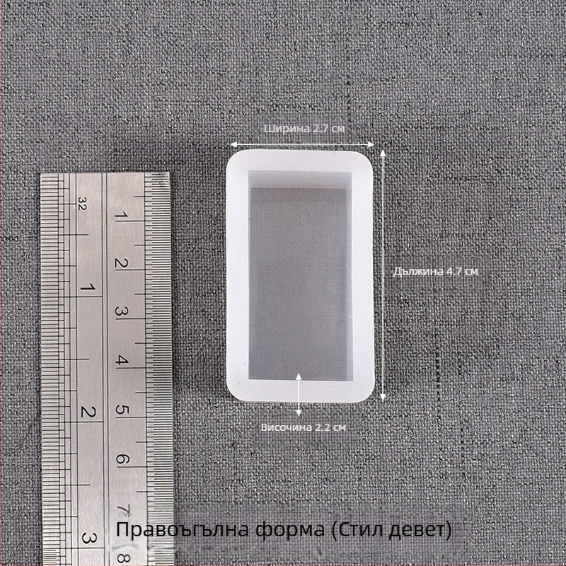 DIY силиконова форма за епоксидна смола — правоъгълна и квадратна за насекоми, растения и цветя с огледален ефект