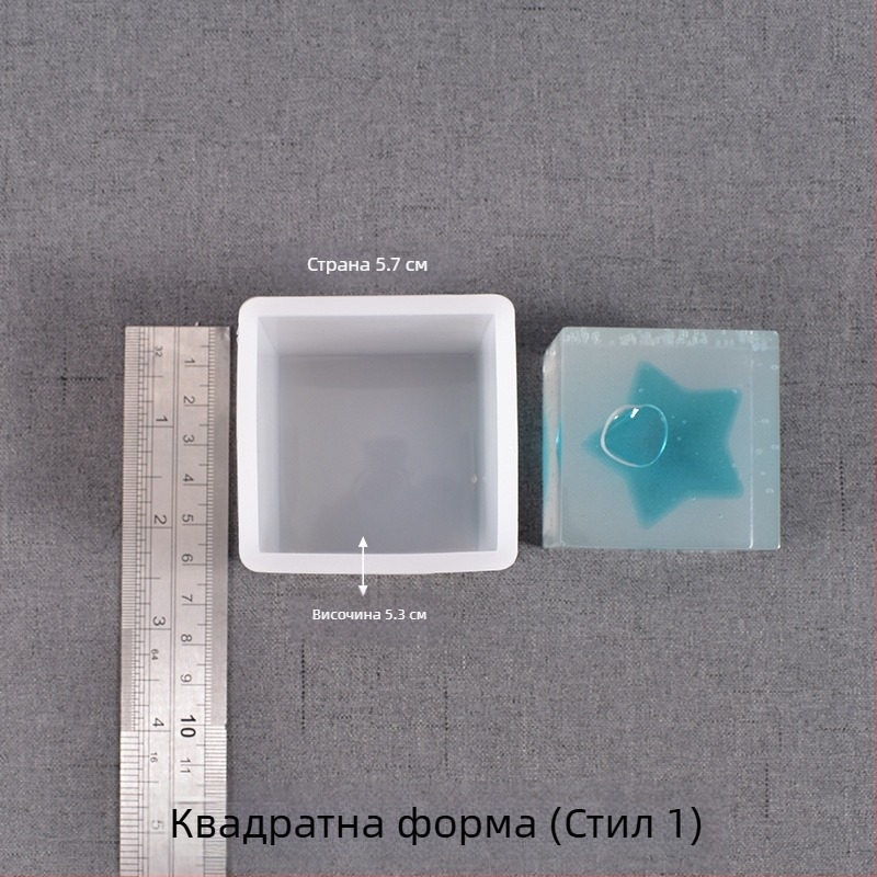 DIY силиконова форма за епоксидна смола — правоъгълна и квадратна за насекоми, растения и цветя с огледален ефект