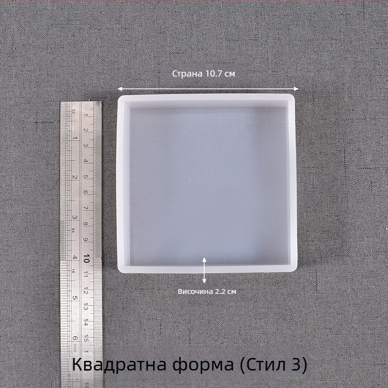 DIY силиконова форма за епоксидна смола — правоъгълна и квадратна за насекоми, растения и цветя с огледален ефект