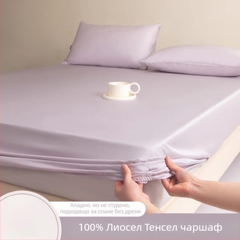 Lyocell покривка за легло, комплект от 3 части с протектор за матрак, ледена коприна