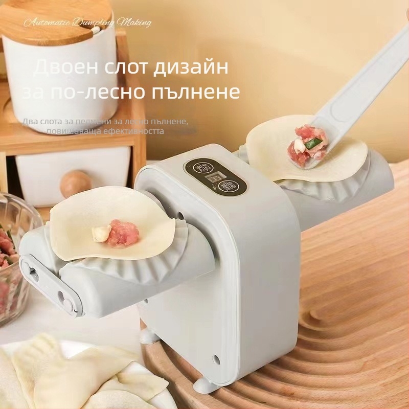Пълна автоматична домашна машина за завиване на кнедли