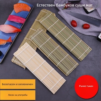 DIY форма за суши ролки с мат от бамбук и дърво