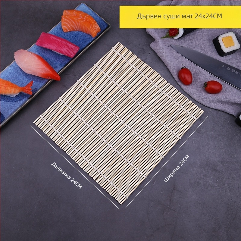 DIY форма за суши ролки с мат от бамбук и дърво