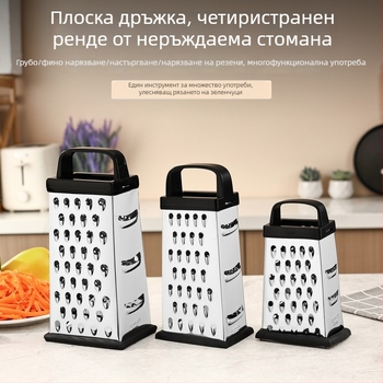 Плоска дръжка, четиристранен нож за зеленчуци с измервателна чашка, настъргвач и резач за картофи (9/8/6 инча)