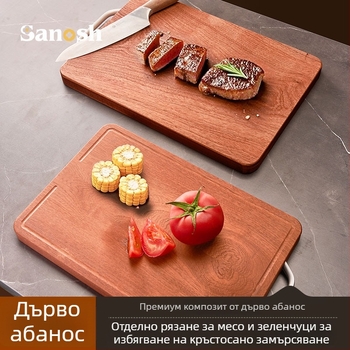 Нов модел дъска за рязане от ебоново дърво, удебелена, двустранна кухненска дъска