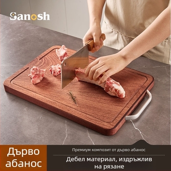 Нов модел дъска за рязане от ебоново дърво, удебелена, двустранна кухненска дъска