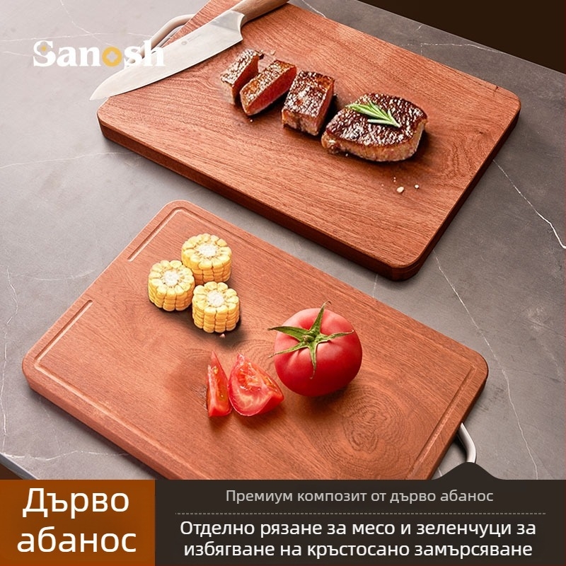 Нов модел дъска за рязане от ебоново дърво, удебелена, двустранна кухненска дъска