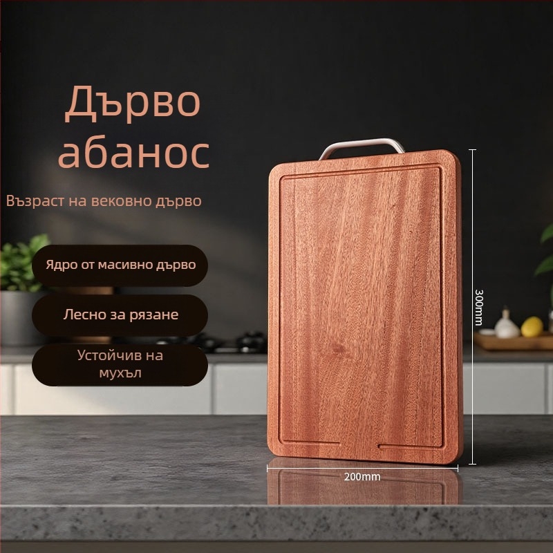Нов модел дъска за рязане от ебоново дърво, удебелена, двустранна кухненска дъска