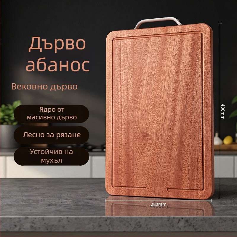 Нов модел дъска за рязане от ебоново дърво, удебелена, двустранна кухненска дъска