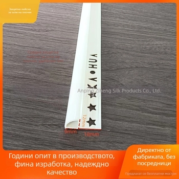 PVC ъглов профил за плочки с кръгъл ръб, уплътняваща лента