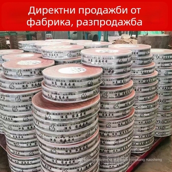 Масивна дървена дъска за рязане, кухненска дъска от масивно дърво, усилена, антибактериална, противохлъзгаща