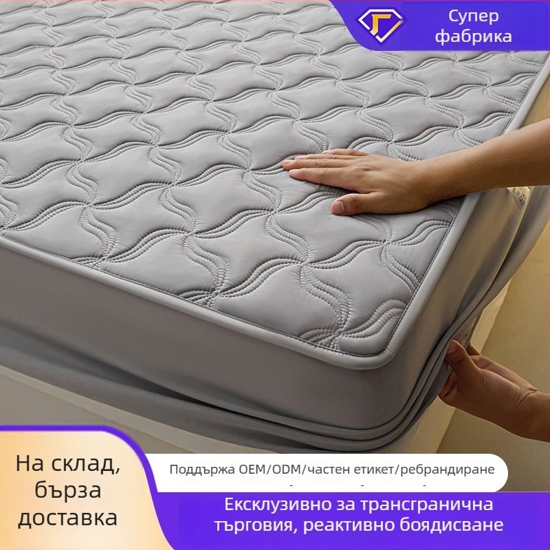 Клас А водоустойчив протектор за матрак, защита от урина, за бебета и майки, пришит и подплатен, плътна подплата, прахозащитен калъф за легло