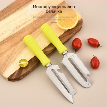 Многофункционален кухненски инструмент от неръждаема стомана: обелвач за плодове и зеленчуци, нож за захарна тръстика, инструмент за рибни люспи и отварачка за бутилки