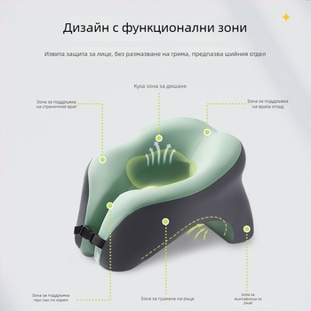 У-образна възглавница за дневна дрямка от паметна пяна за офис, удобна за лягане по време на почивка, с функция за съхранение