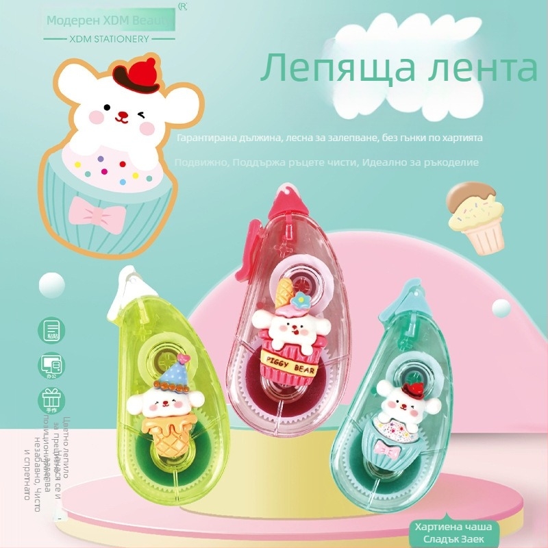 Нов модел точково лепило за ученици, карикатурна коригираща лента, DIY двустранни стикери за дневник