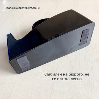 Yunfeng 9082 Настолен резач за лента и мултифункционален държач за лента
