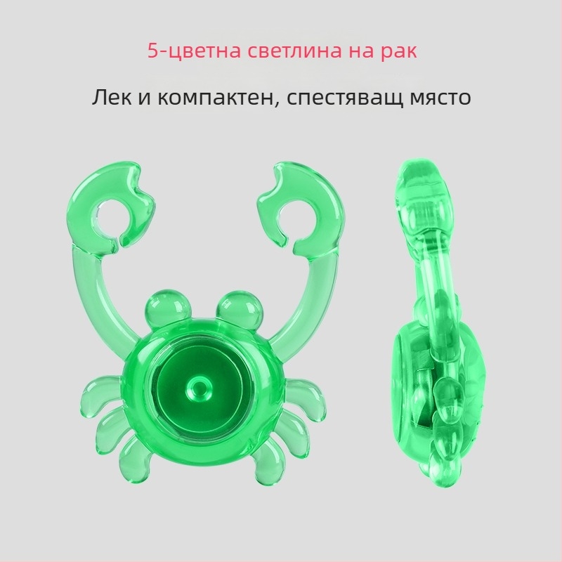 Велосипедна светлина с креативен дизайн на краб за нощно каране, предупредителна за безопасност, водоустойчива за планински и градски велосипеди, дълъг живот на батерията