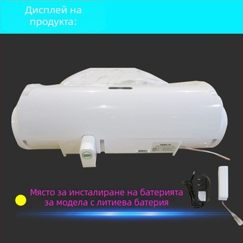 Blue Weibao автоматичен отопляван капак за тоалетна със плавно затваряне, регулируемо разстояние между монтажните отвори 13–18 cm, модел G01