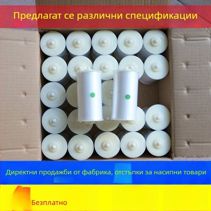 Автоматично устройство за смяна на капака на тоалетната с еднократна филмова обвивка за седалка