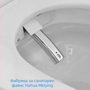 Умна дюза за биде за тоалет с регулируемо водно налягане и функция за почистване на тазобедрената област – аксесоар за тоалетна.