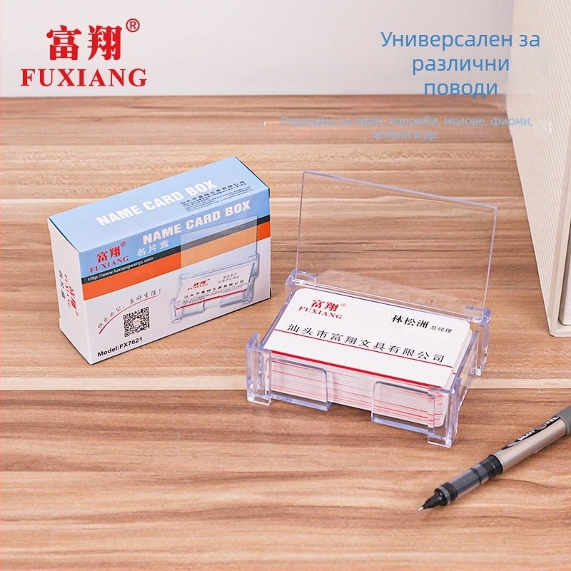 Fuxiang Прозрачен настолен държач за визитки за изложби, многослоен органайзер за бизнес визитки