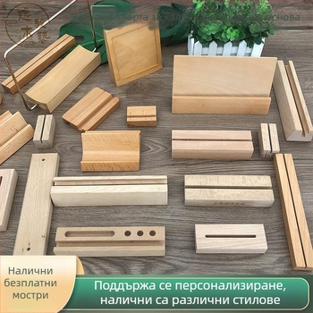 Дървен настолен календарен държач от бук с отделения за бележки, пощенски картички и визитки